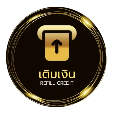 ระบบฝากถอน Jan-50 อัตโนมัติ 24 ชั่วโมง